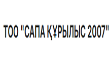 Logo 12